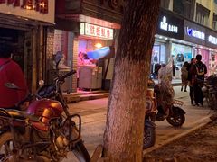 -十里铺铁板鱿鱼