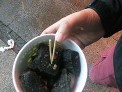 android_upload_pic-武爹臭豆腐(坡子街店)