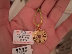 -国华商场