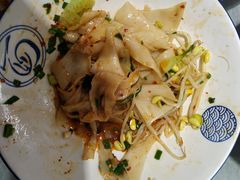 -大嘻咹biangbiang面(历史博物馆店)