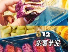 -東更道点心行(利客来店)