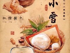 -八哥美术·成人美术画室(总校区)