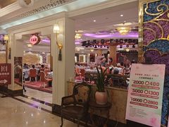 -好福记饭店(红梅公园店)