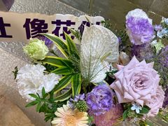 -向花仕Bloomy Life咖啡鲜花(益田假日店)