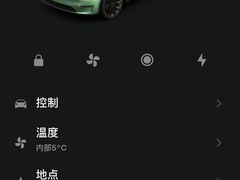 -盒马X会员店(上海森兰商都店)