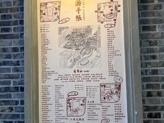 -阿大排档(长春这有山店)