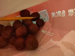-二斗栗子(黄河道店)