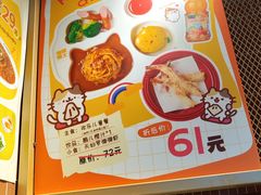 -伽喱博士 Dr.CURRY咖喱饭(太阳宫咖喱店)