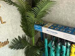 -一间森林酒店(上海人民广场店)