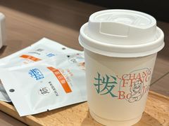 -长风拨筋养身(蟠龙天地店)