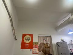 -晓友烧麦(光华村店)