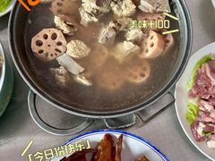 -池味巴瑶·崇巍牛杂家常菜(埌东店)