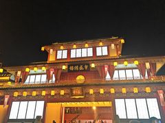 -深圳锦绣中华民俗村