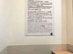-乐天免税店(明洞店)