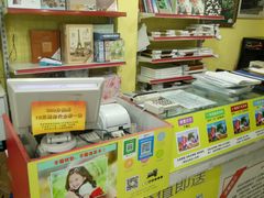 -超越色彩摄影冲印照相馆(环市路店)