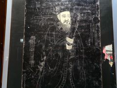 -开封包公祠