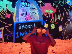-爱蹦iBOON蹦床运动馆(江汉店)