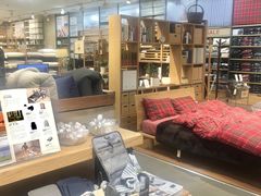 -MUJI无印良品(金狮广场店)
