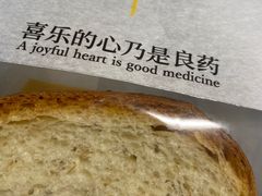 -迦南·甜品蛋糕(传媒店)