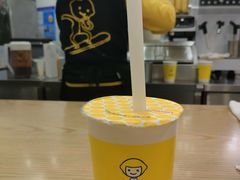 -快乐柠檬happylemon(日月光店)