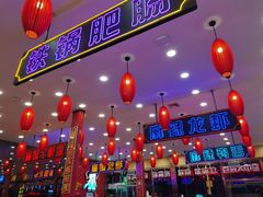 -簋街仔仔小龙虾(总店)