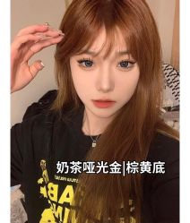 -藤野造型烫发染发