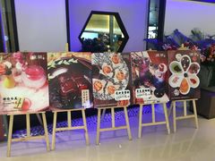 门面-绿茶餐厅(成都大悦城店)