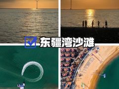 -回声星球·团建策划·赛事承办·拓展培训(大钟寺店)