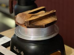 -芸山季·云南野生菌火锅(宝能环球汇店)