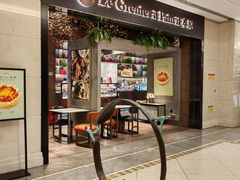 -正本原 Le Grenier a Pain(官舍店)