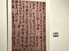 -宁波美术馆