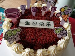 -派悦坊·甜品·蛋糕(日坛店)