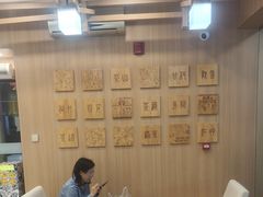 -霸王茶姬(南强街店)