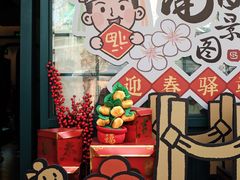 -中国邮政(淮海中路)