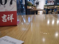 -吉祥馄饨(深圳福华一路店)