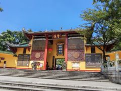 -南华寺素食馆(南华禅寺店)