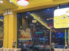 -尊宝比萨(棠东店)