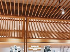 大堂-马记永·兰州牛肉面(山姆外高桥店)