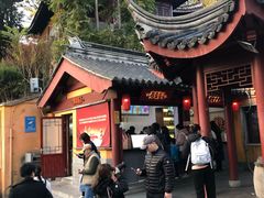 -鸡鸣赐茶(鸡鸣寺路店)