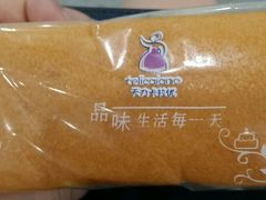 -天力卡拉优动物奶油生日蛋糕(鼓楼店)