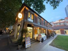 -Money Shops(愚园路店)