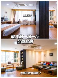 房内设施-爱贝蕊恩韩式月子会所(南山店)