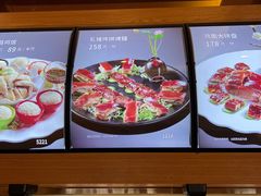 -琼菜王(南海店)