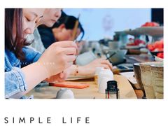 -瓷语堂(上海五维空间创意园店)