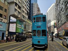 -恭和堂 龟苓膏(铜锣湾店)
