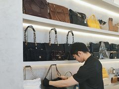 -六六奢品·vintage中古·回收二手奢侈品包包手表首饰(环球港店)