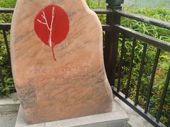 -白帝城·瞿塘峡景区