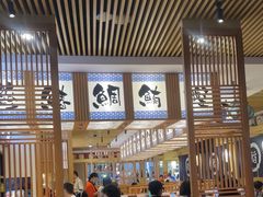 -万岁寿司(万国店)