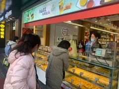 -采芝斋(延安路店)