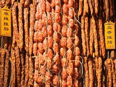 -中百仓储(常青路店)